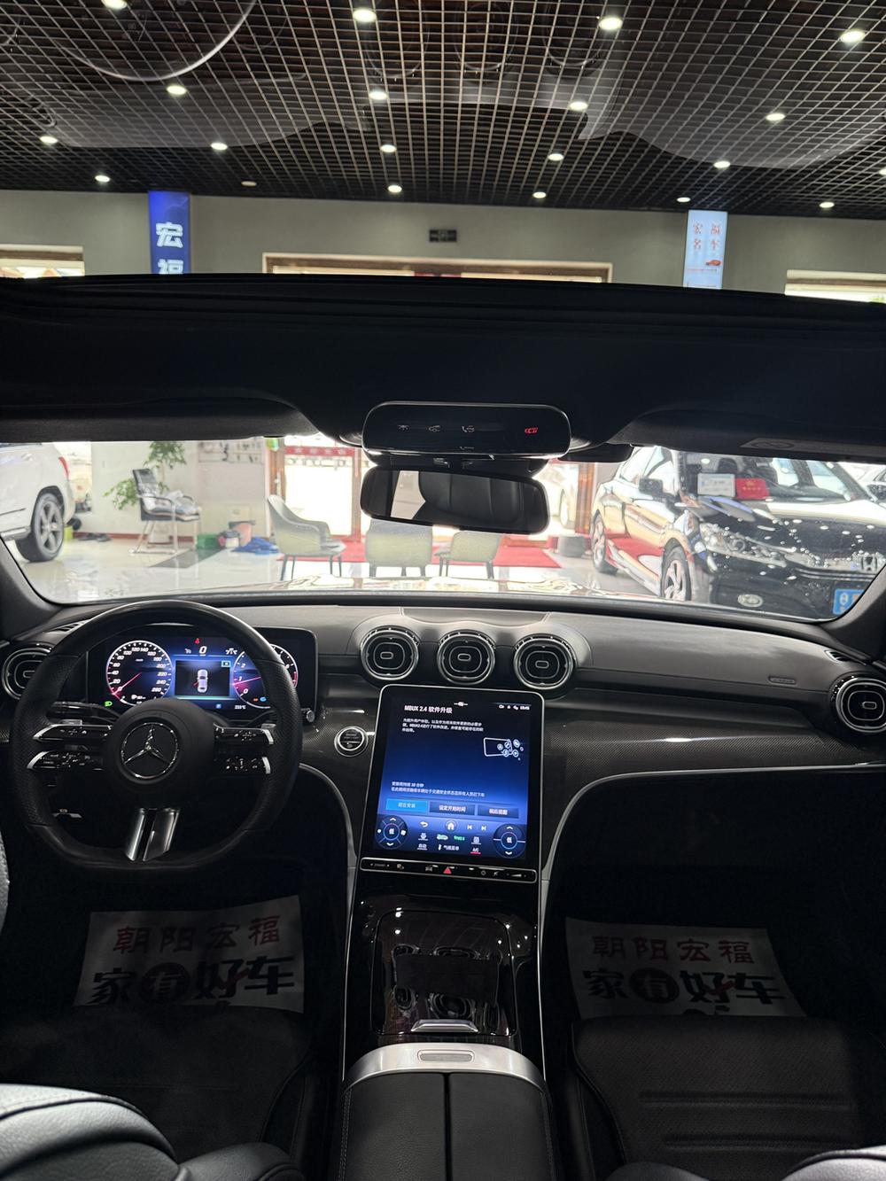 Mercedes-Benz Mercedes-Benz C-Class