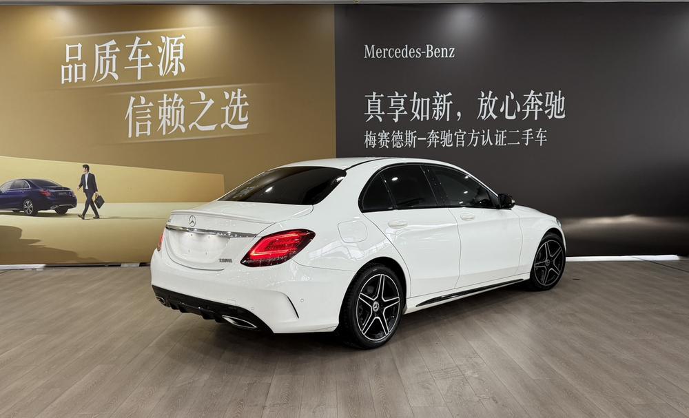 Mercedes-Benz Mercedes-Benz C-Class