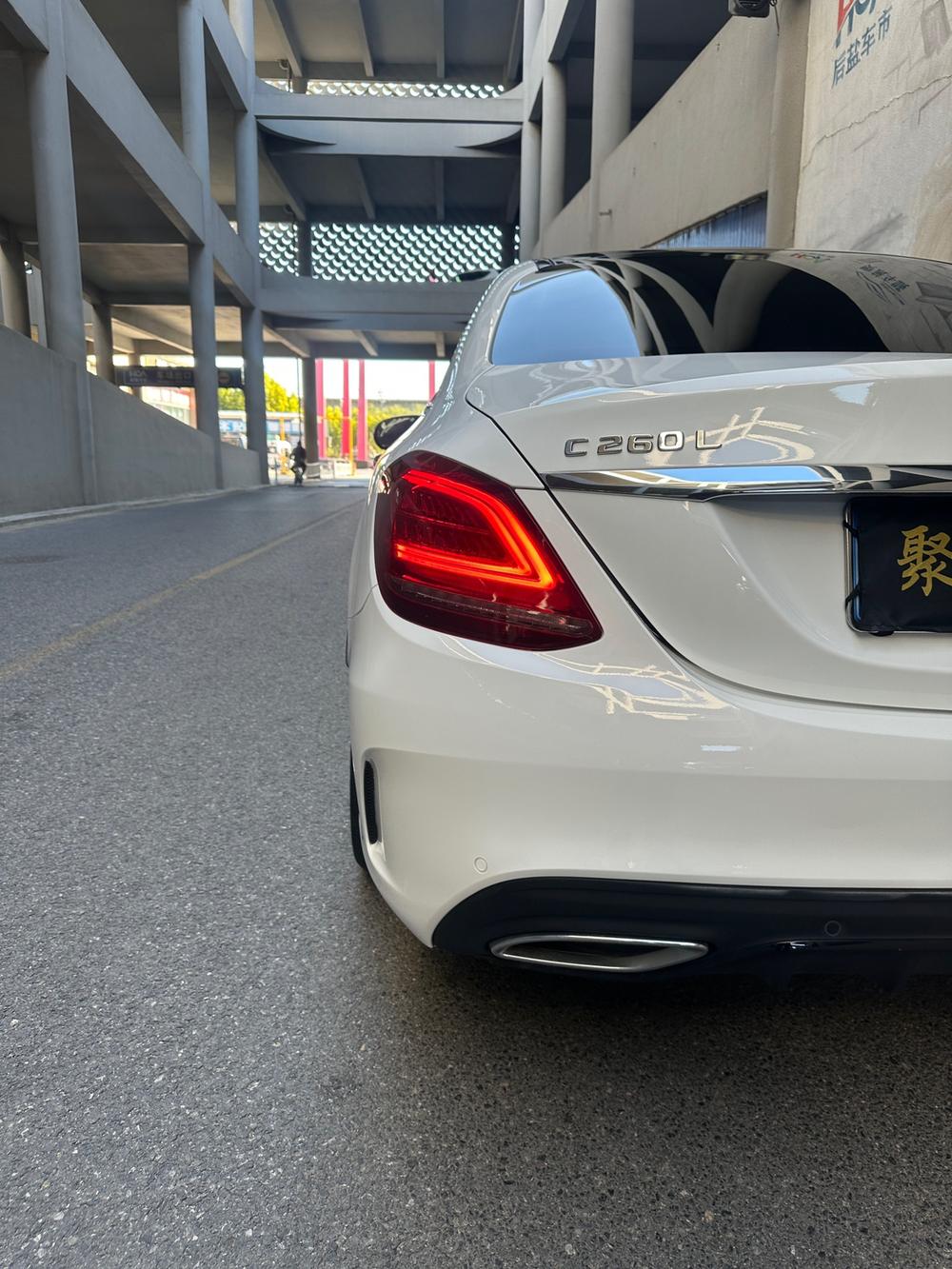 Mercedes-Benz Mercedes-Benz C-Class
