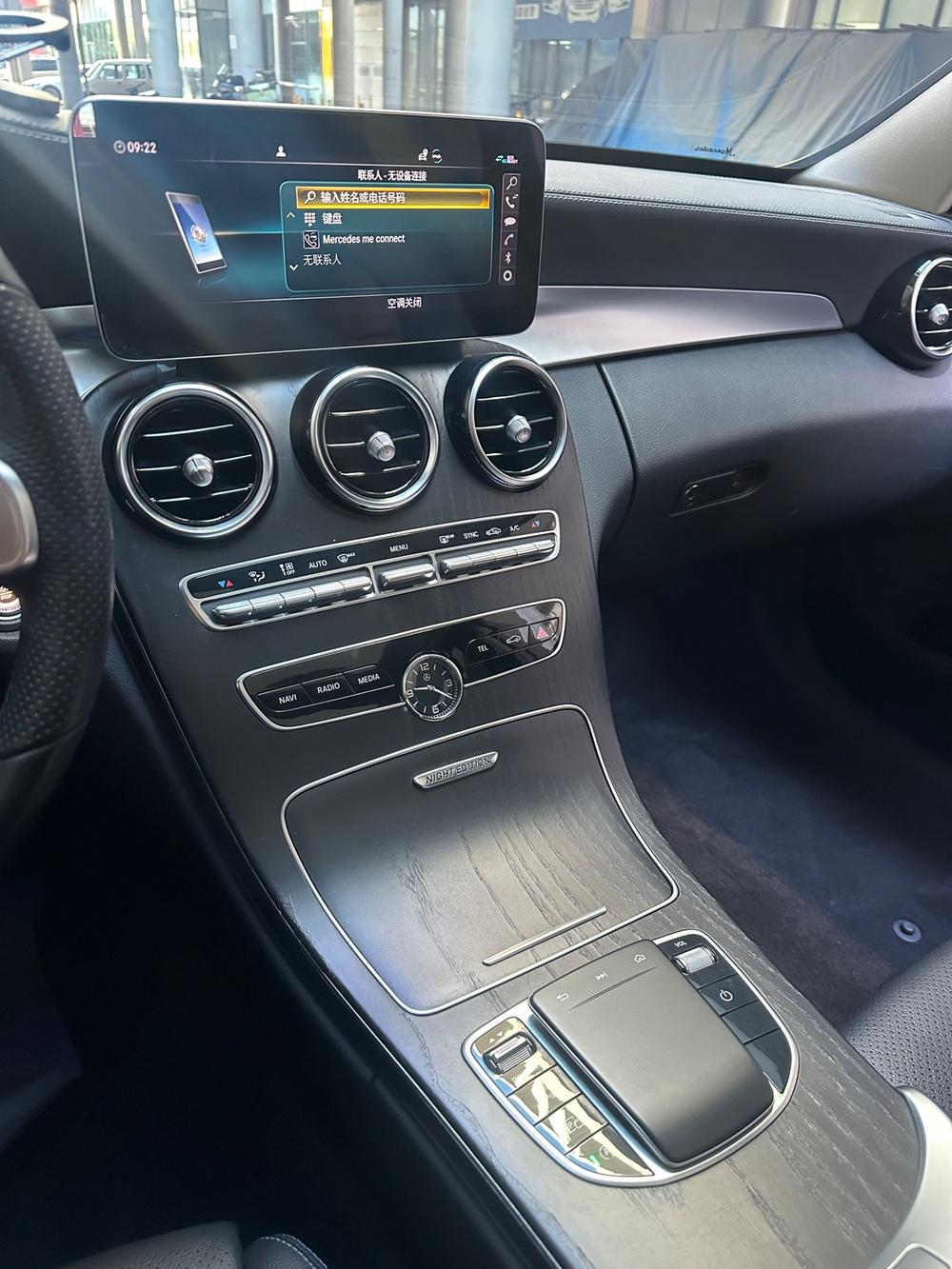 Mercedes-Benz Mercedes-Benz C-Class