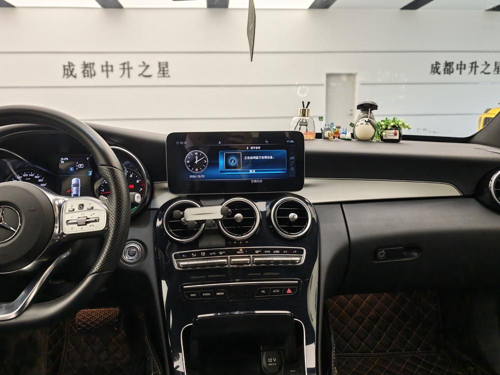 Mercedes-Benz Mercedes-Benz C-Class