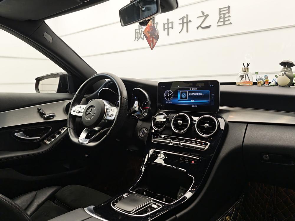 Mercedes-Benz Mercedes-Benz C-Class