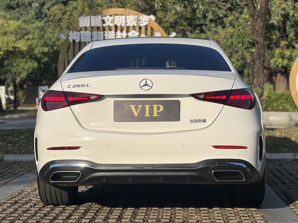 Mercedes-Benz Mercedes-Benz C-Class