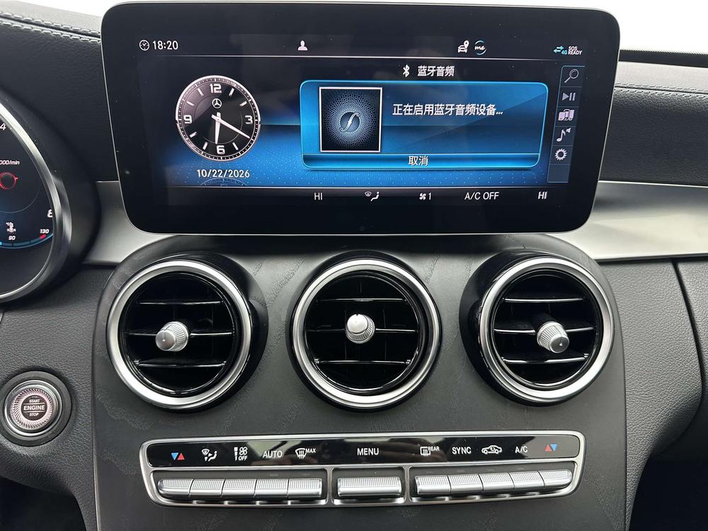 Mercedes-Benz Mercedes-Benz C-Class