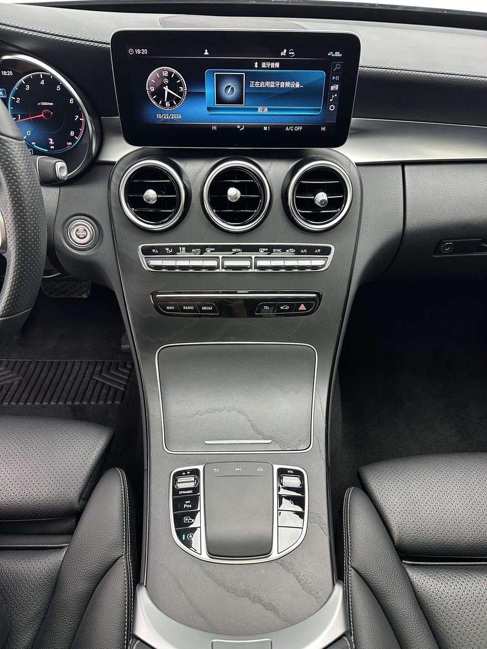 Mercedes-Benz Mercedes-Benz C-Class