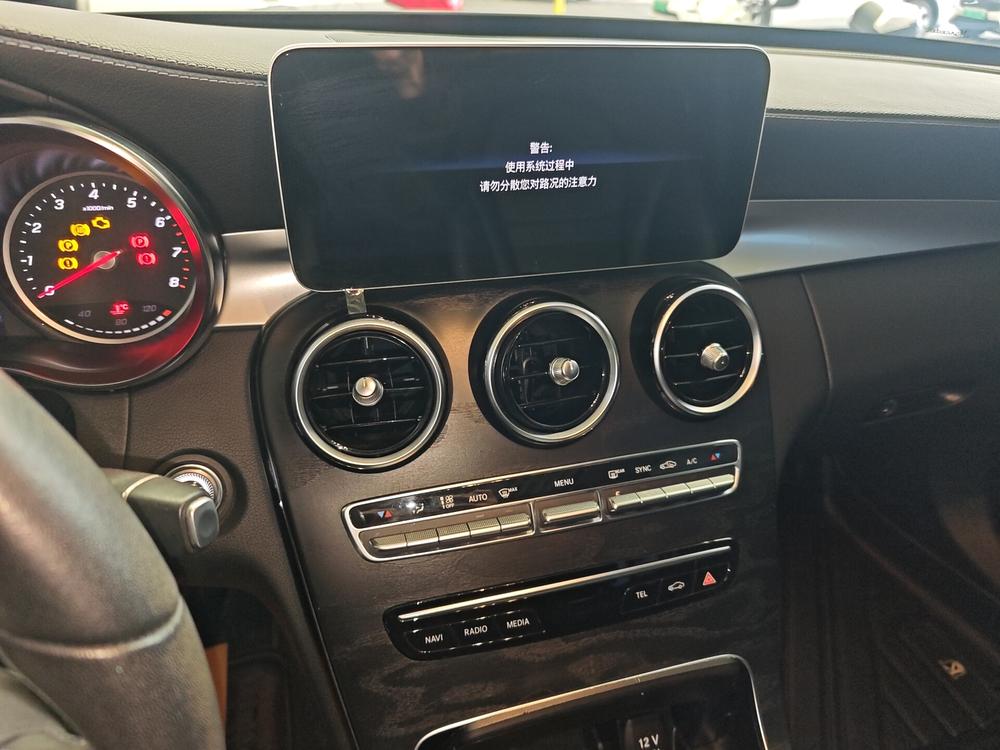 Mercedes-Benz Mercedes-Benz C-Class