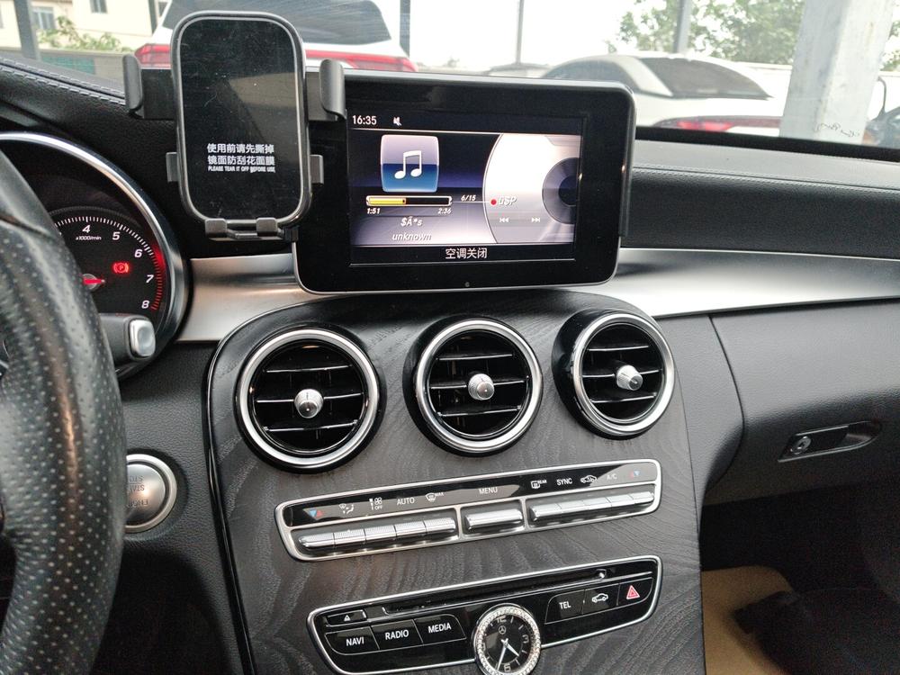 Mercedes-Benz Mercedes-Benz C-Class