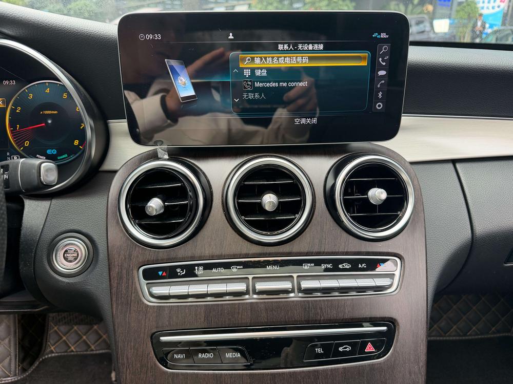 Mercedes-Benz Mercedes-Benz C-Class