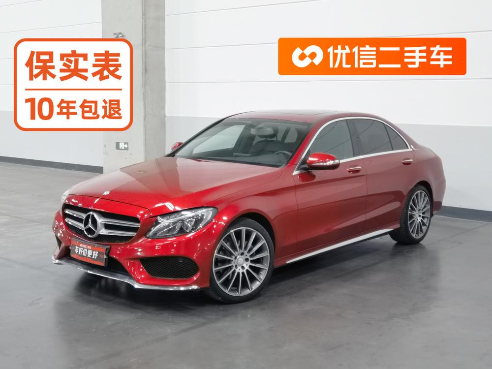 Mercedes-Benz Mercedes-Benz C-Class