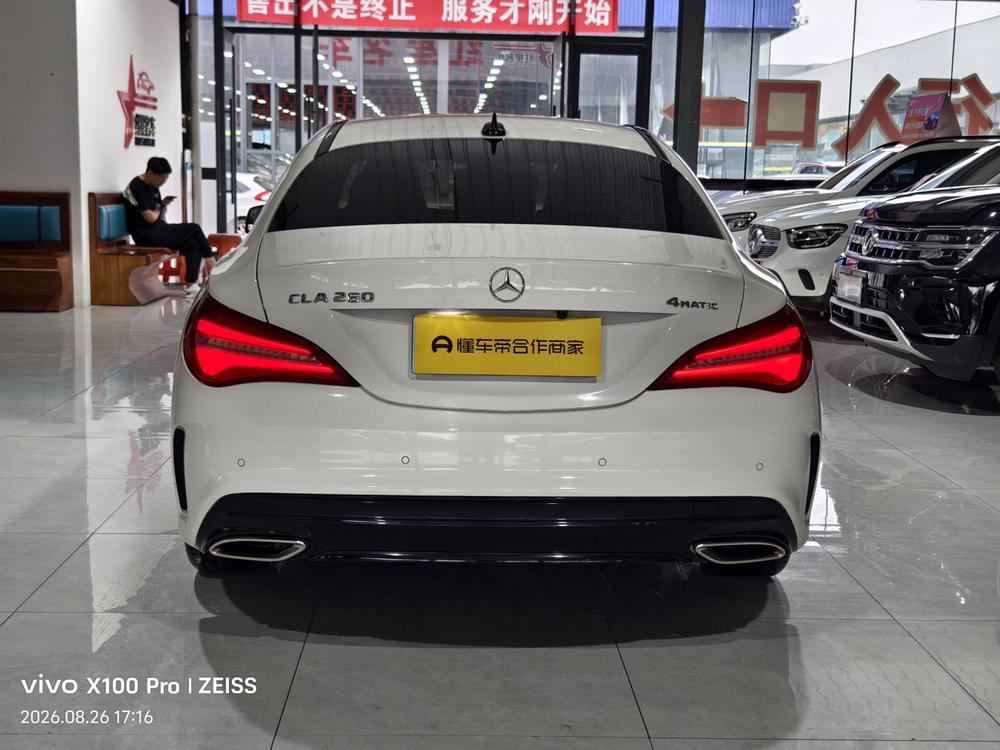 Mercedes-Benz Mercedes-Benz CLA (Import)