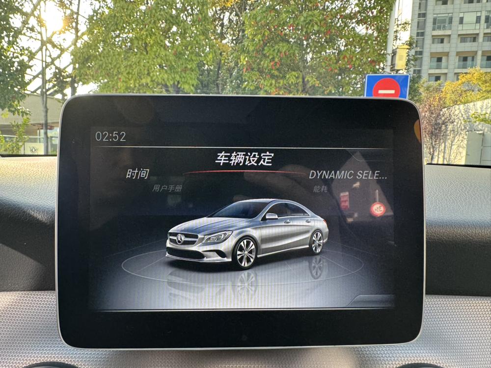 Mercedes-Benz Mercedes-Benz CLA (Import)
