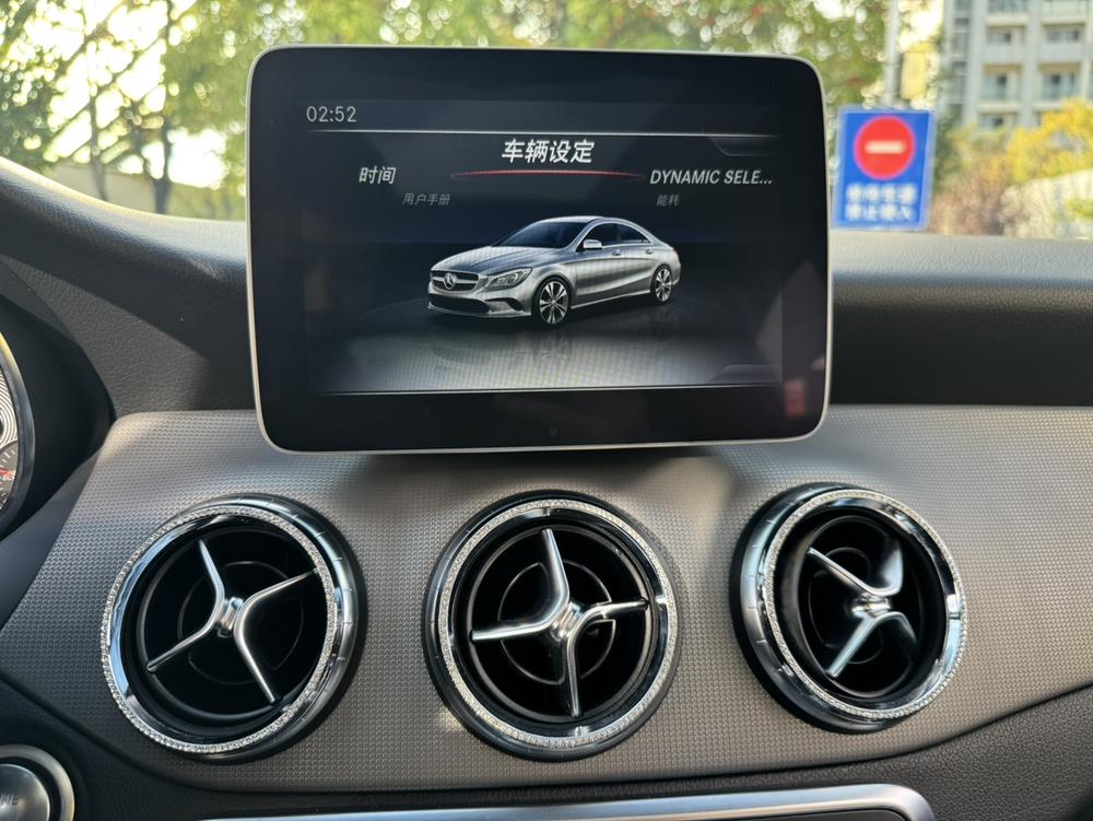 Mercedes-Benz Mercedes-Benz CLA (Import)