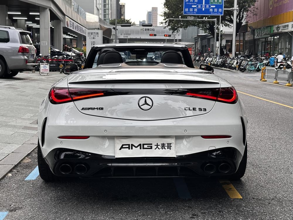 Mercedes-Benz Mercedes-Benz CLE-Class AMG