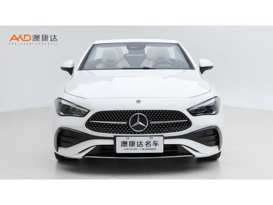 Mercedes-Benz Mercedes-Benz CLE-Class
