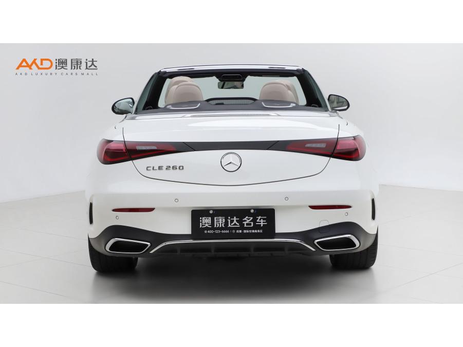 Mercedes-Benz Mercedes-Benz CLE-Class