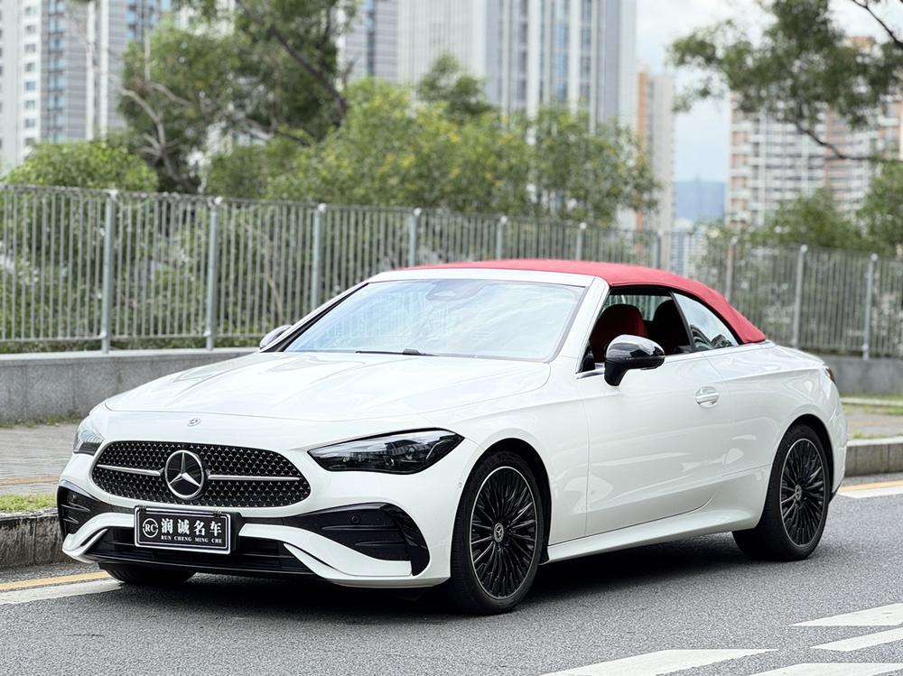Mercedes-Benz Mercedes-Benz CLE-Class