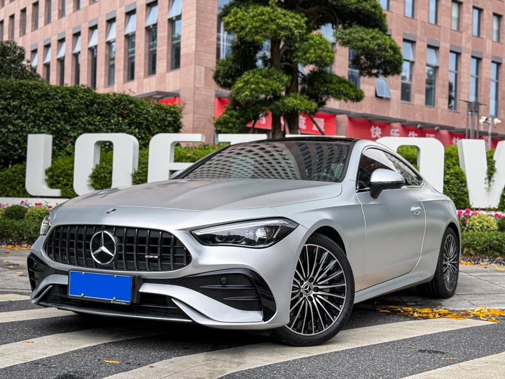 Mercedes-Benz Mercedes-Benz CLE-Class