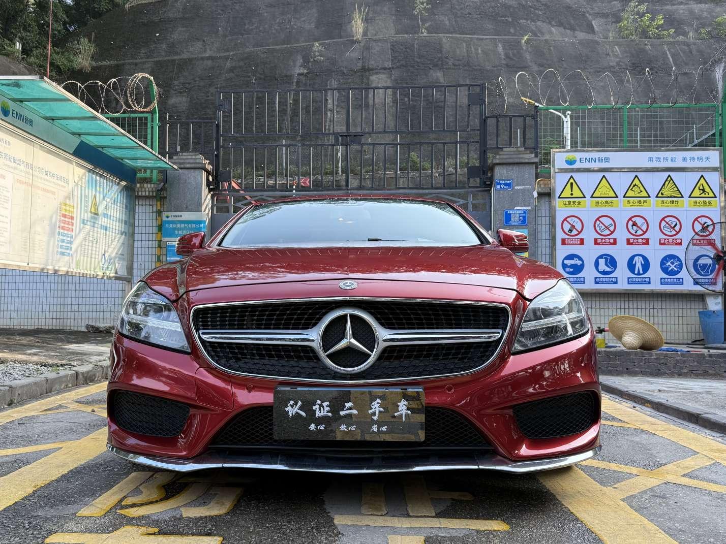 Mercedes-Benz Mercedes-Benz CLS