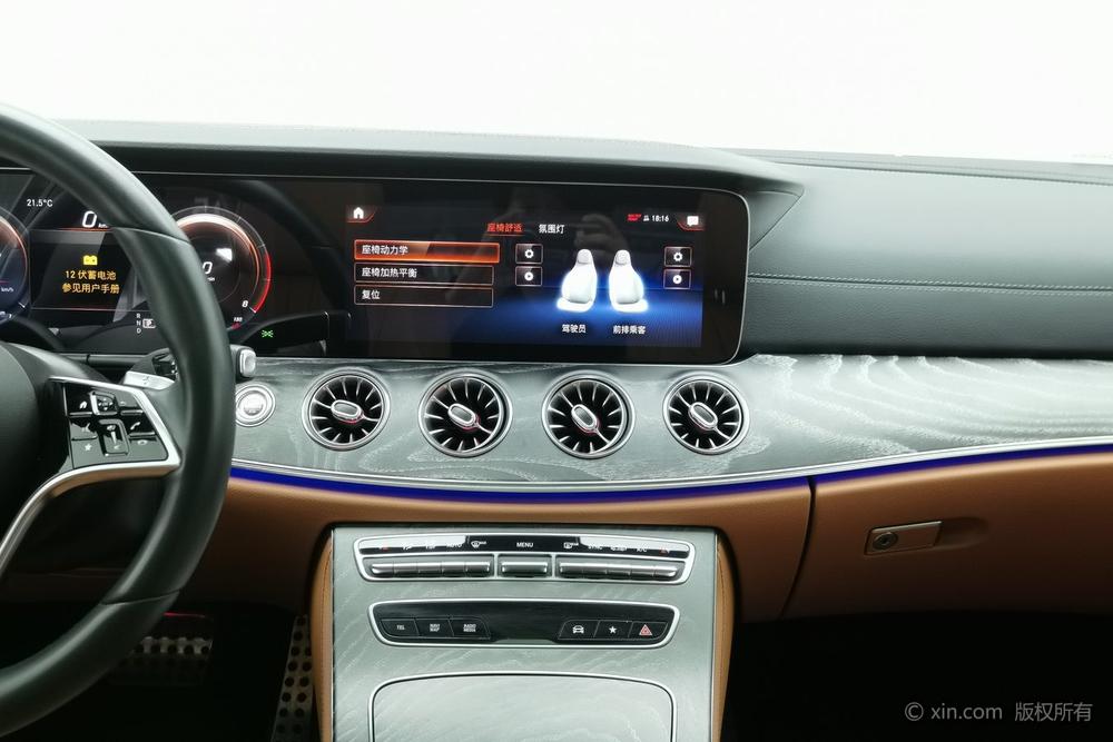 Mercedes-Benz Mercedes-Benz CLS