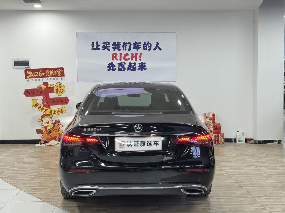 Mercedes-Benz Mercedes-Benz E-Class PHEV