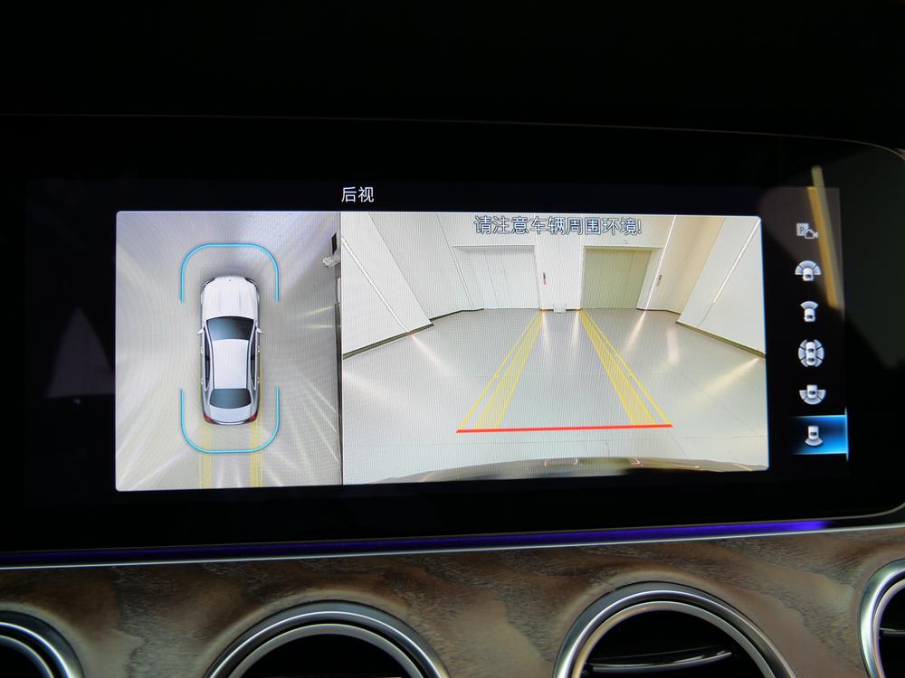 Mercedes-Benz Mercedes-Benz E-Class PHEV