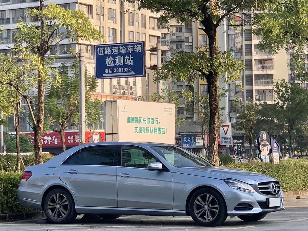 Mercedes-Benz Mercedes-Benz E-Class
