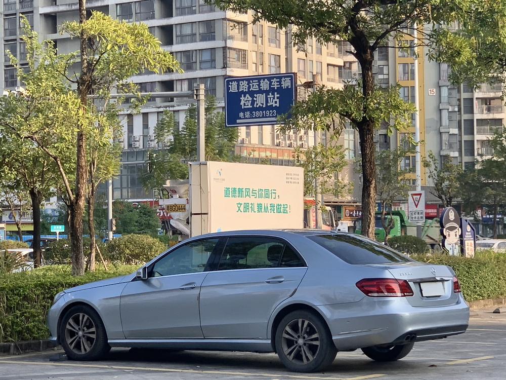 Mercedes-Benz Mercedes-Benz E-Class