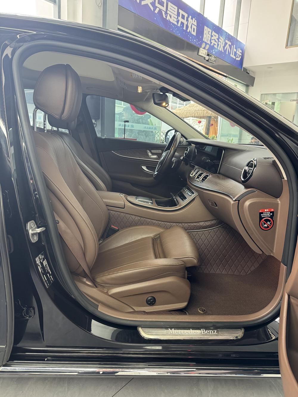 Mercedes-Benz Mercedes-Benz E-Class