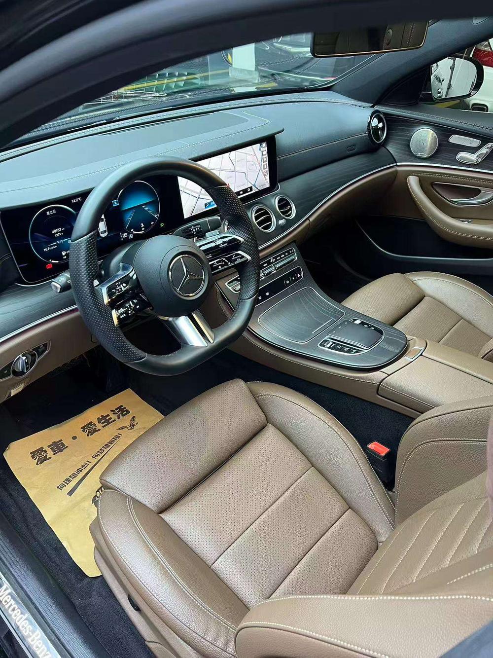 Mercedes-Benz Mercedes-Benz E-Class