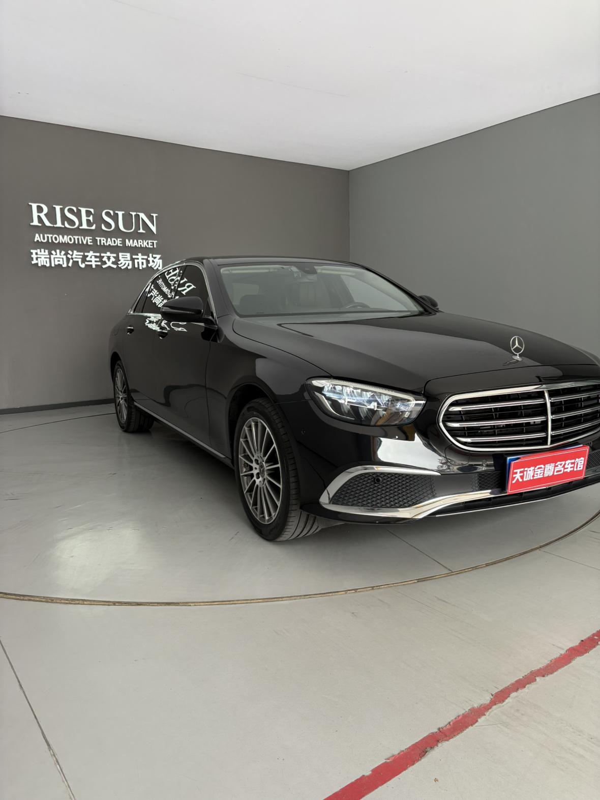 Mercedes-Benz Mercedes-Benz E-Class