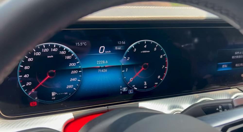 Mercedes-Benz Mercedes-Benz E-Class