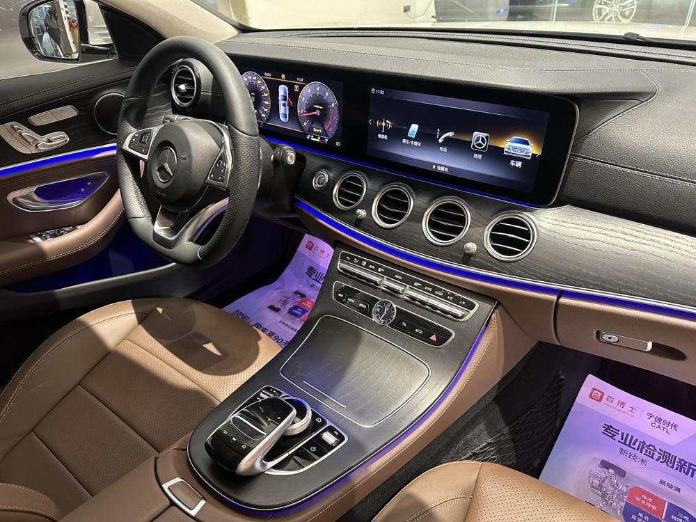 Mercedes-Benz Mercedes-Benz E-Class