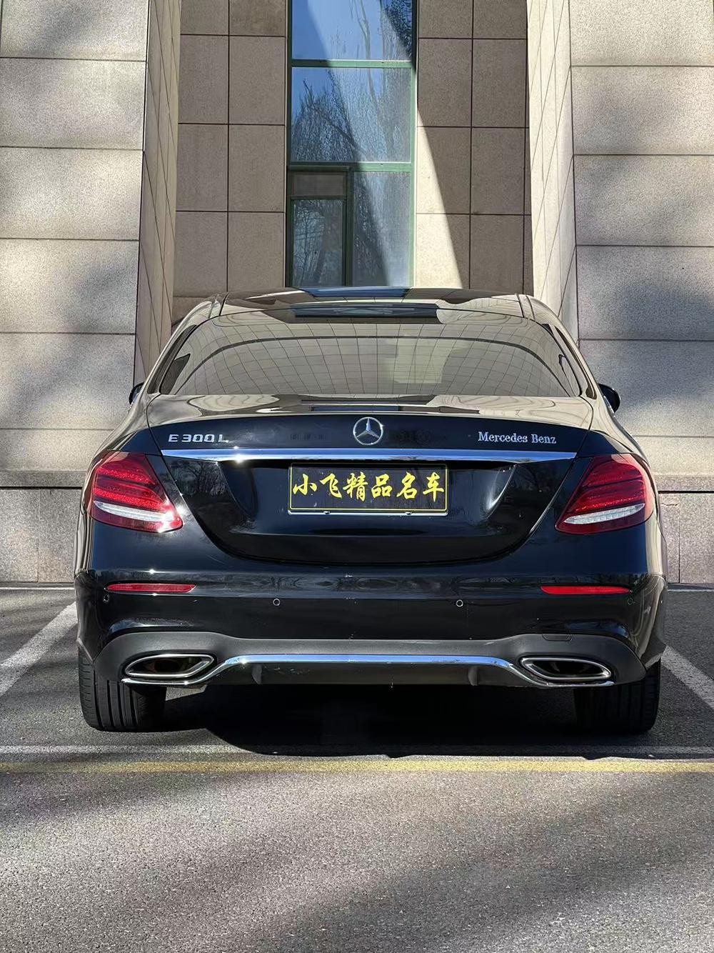 Mercedes-Benz Mercedes-Benz E-Class