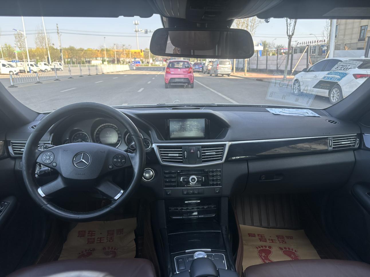 Mercedes-Benz Mercedes-Benz E-Class