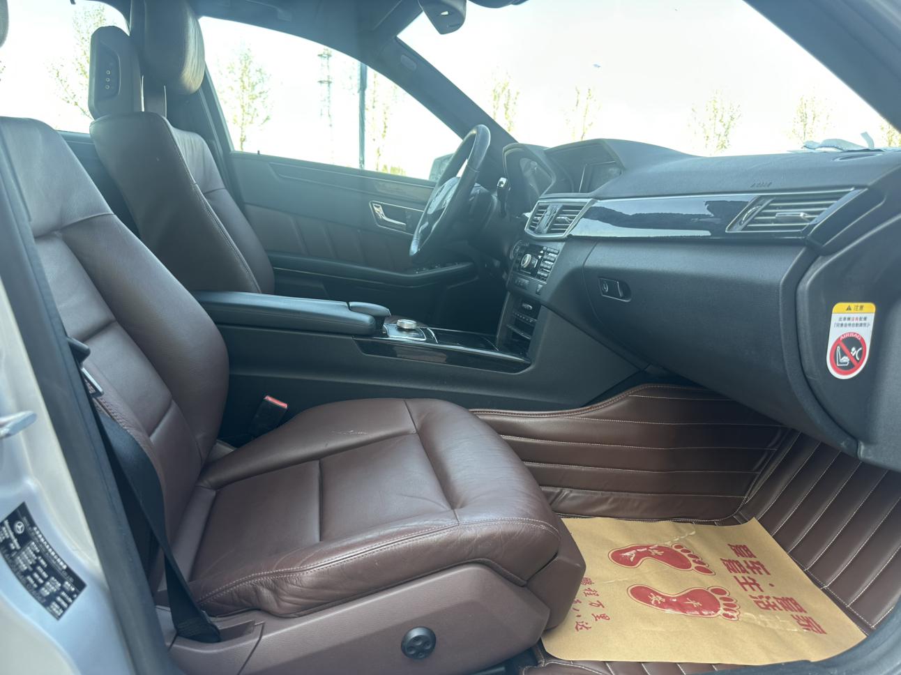 Mercedes-Benz Mercedes-Benz E-Class