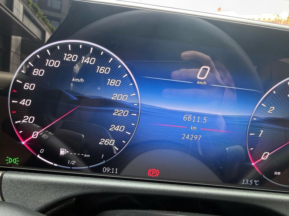 Mercedes-Benz Mercedes-Benz E-Class