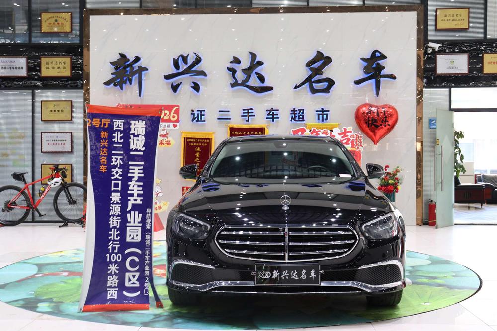 Mercedes-Benz Mercedes-Benz E-Class