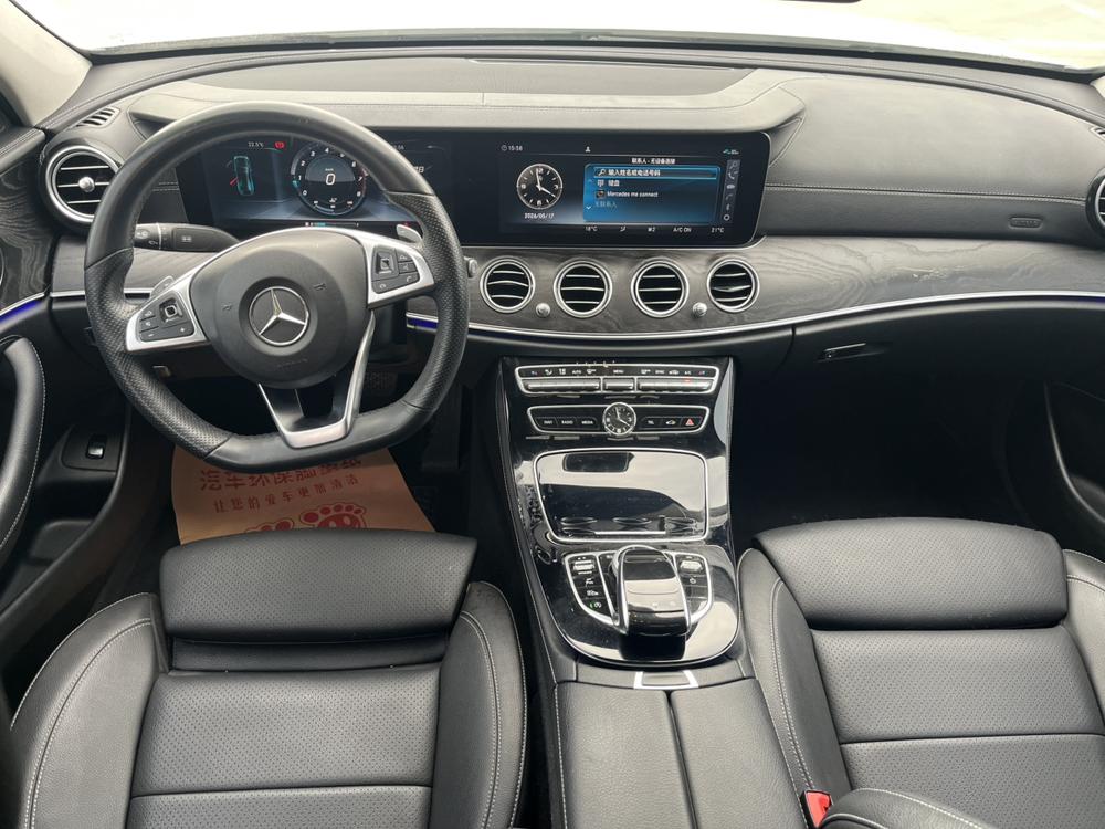 Mercedes-Benz Mercedes-Benz E-Class
