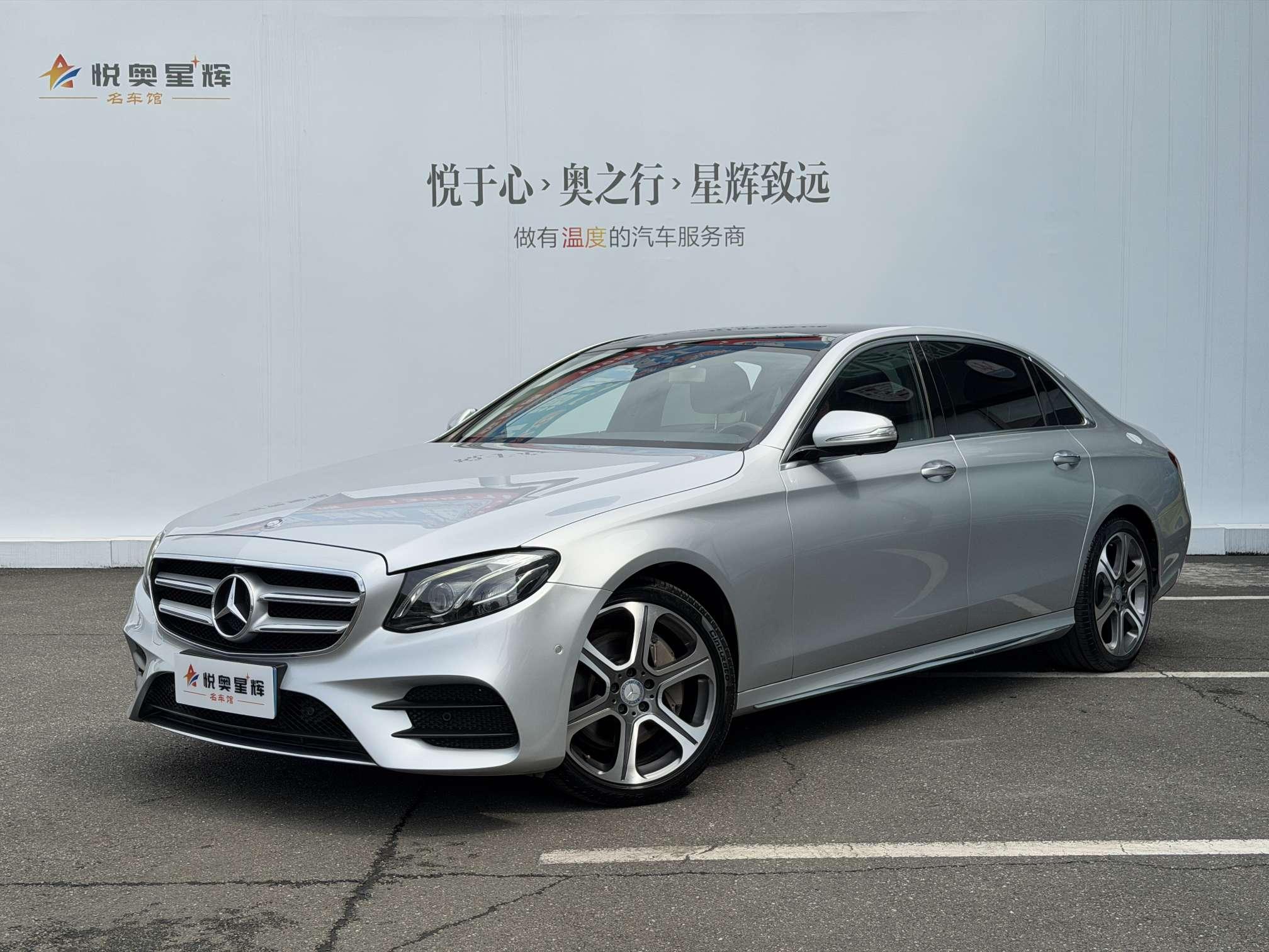 Mercedes-Benz Mercedes-Benz E-Class
