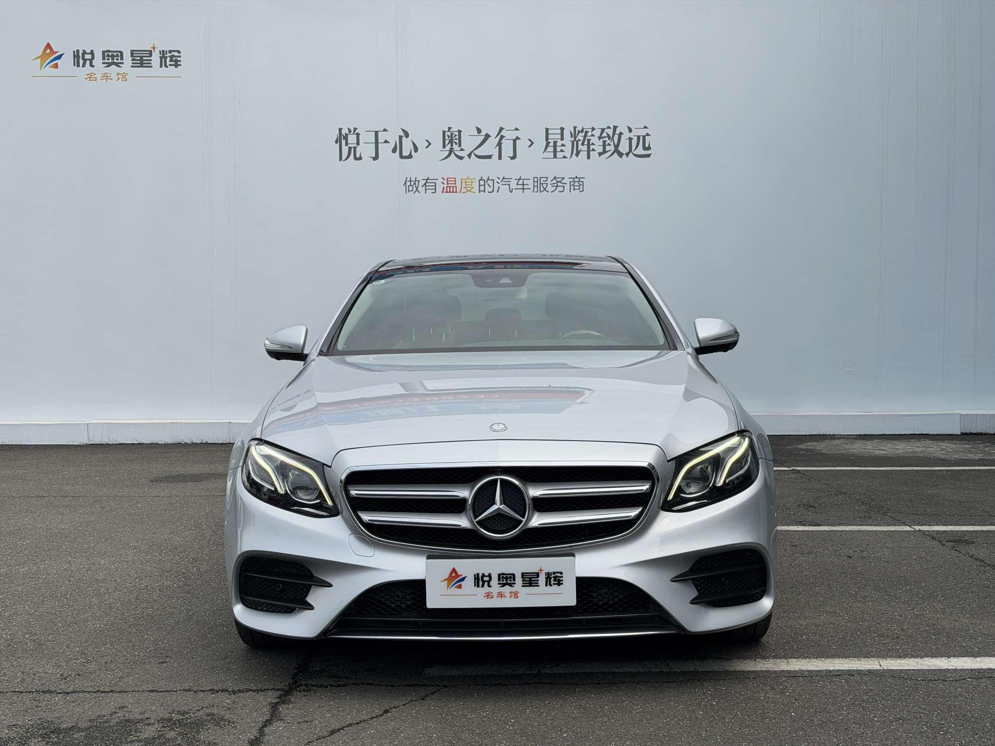 Mercedes-Benz Mercedes-Benz E-Class