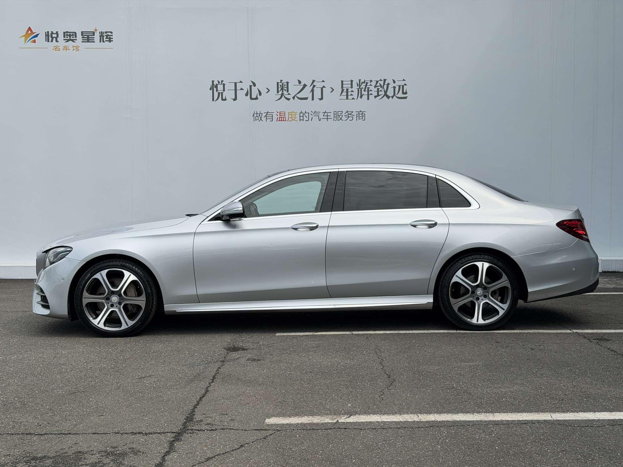 Mercedes-Benz Mercedes-Benz E-Class
