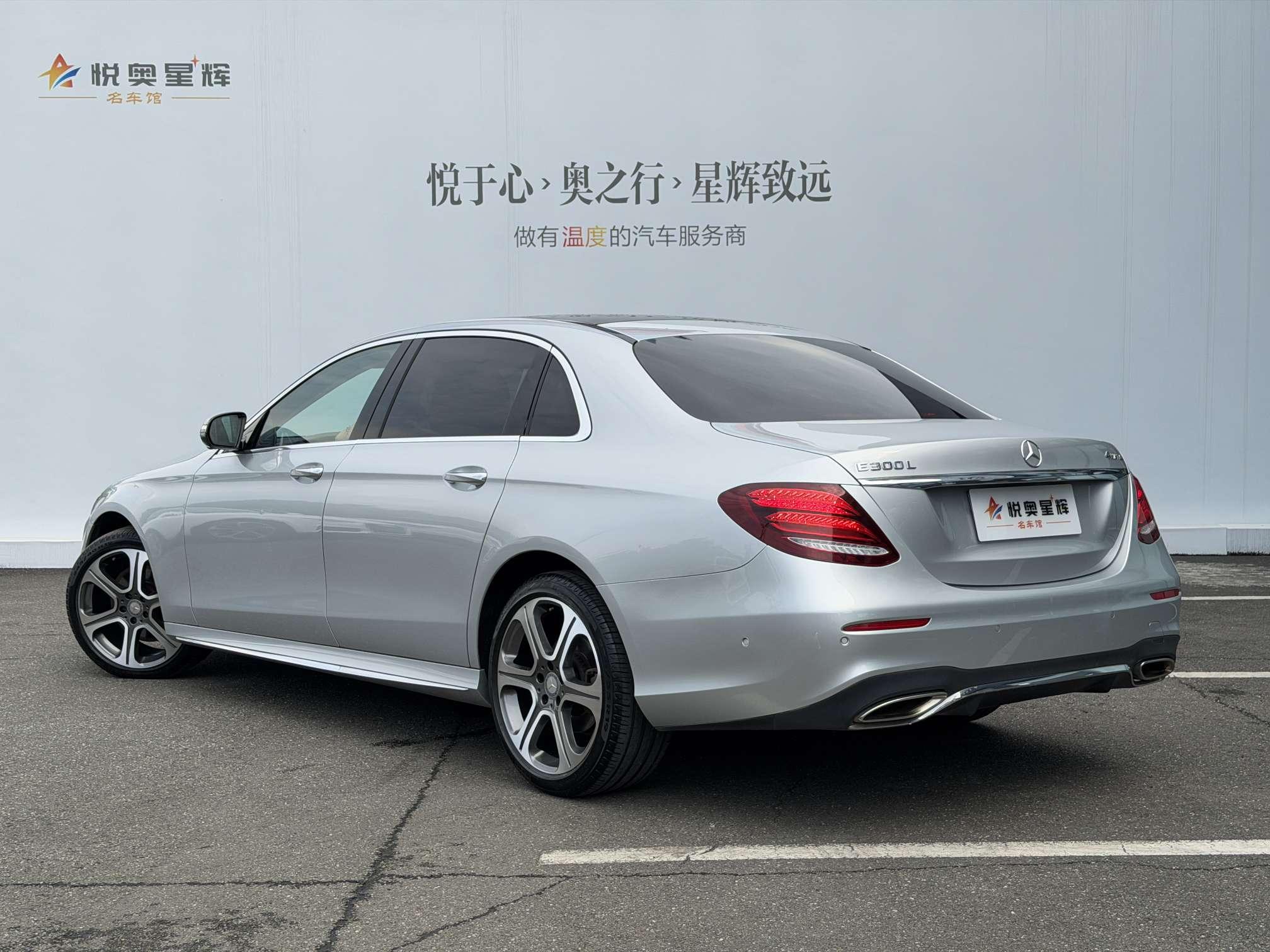 Mercedes-Benz Mercedes-Benz E-Class