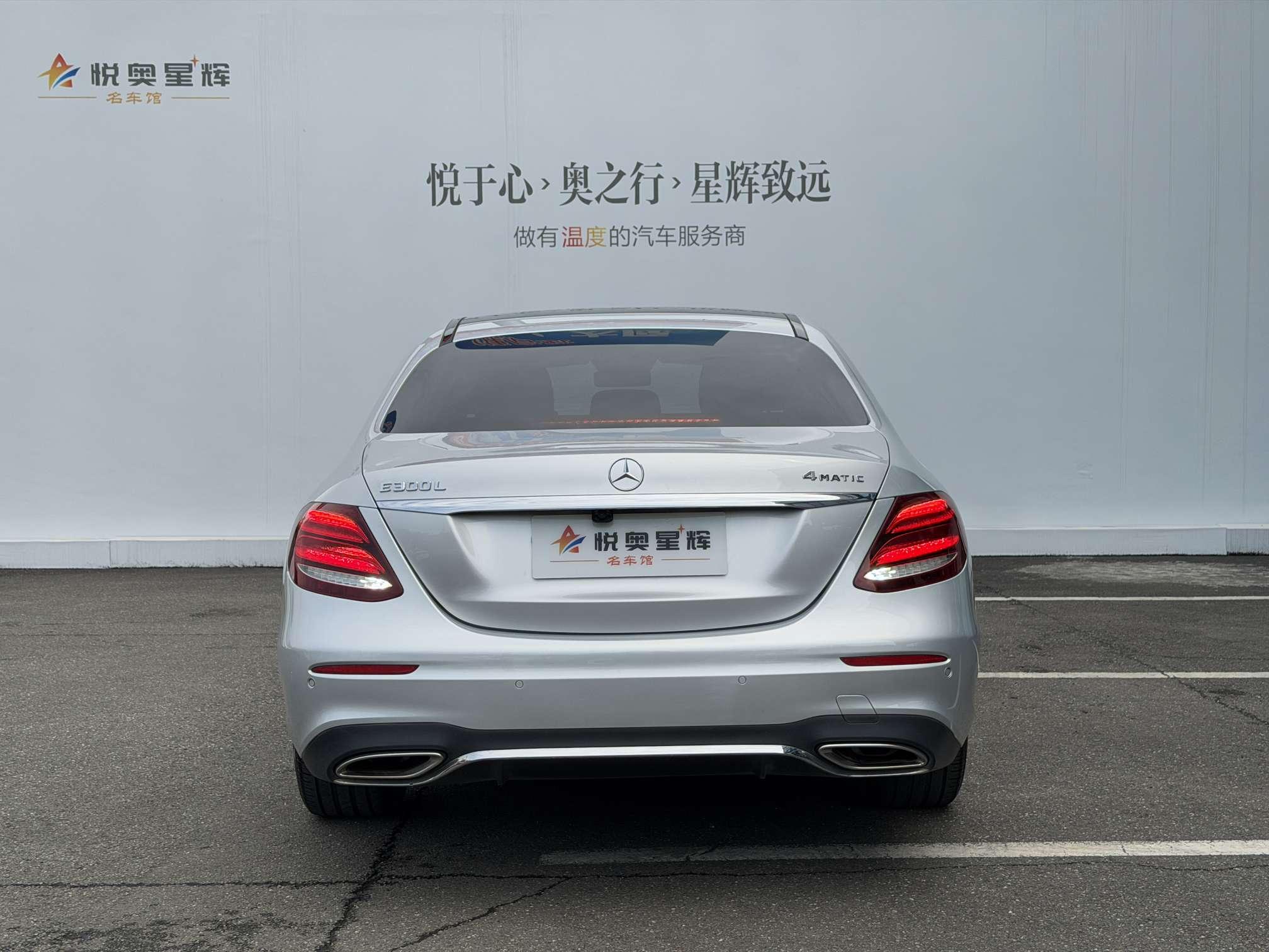 Mercedes-Benz Mercedes-Benz E-Class