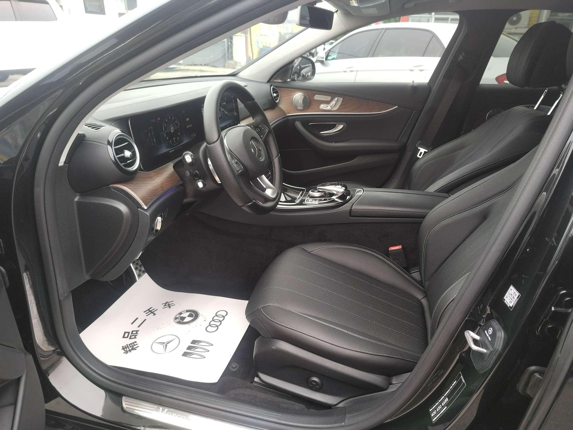Mercedes-Benz Mercedes-Benz E-Class