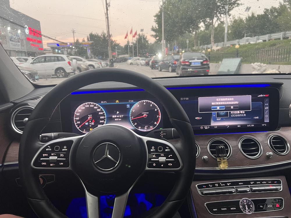 Mercedes-Benz Mercedes-Benz E-Class
