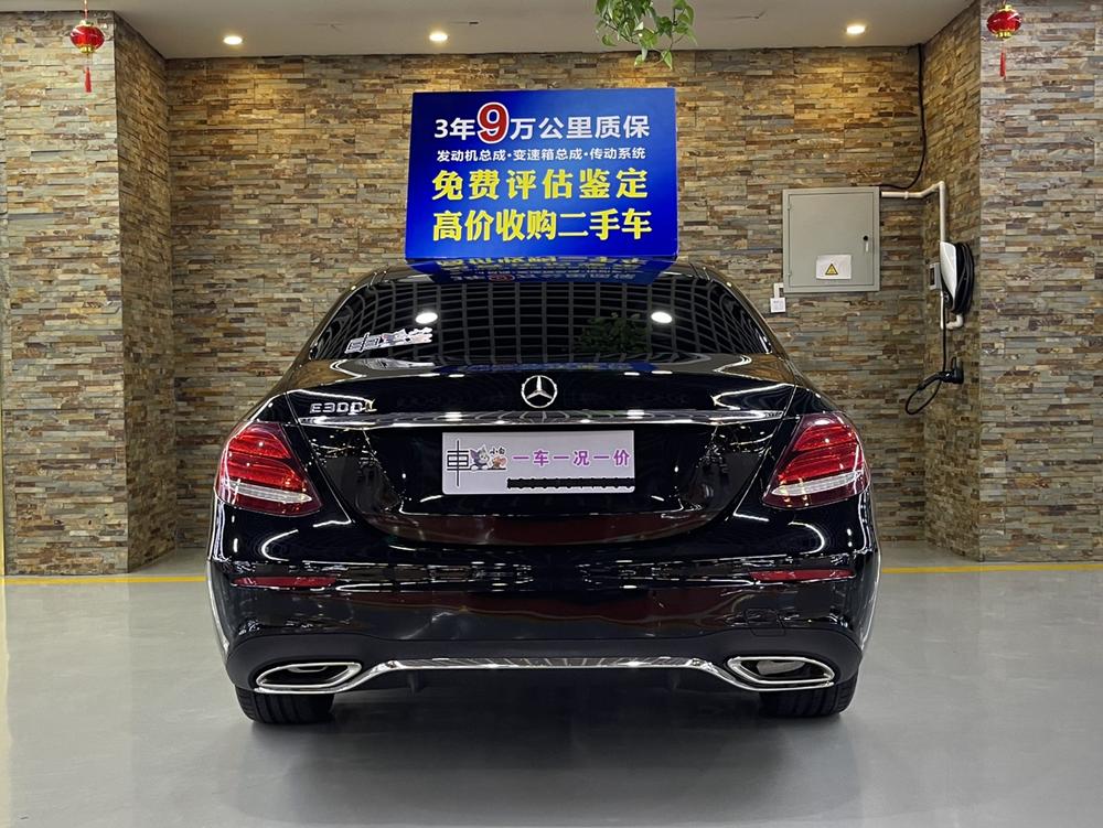 Mercedes-Benz Mercedes-Benz E-Class