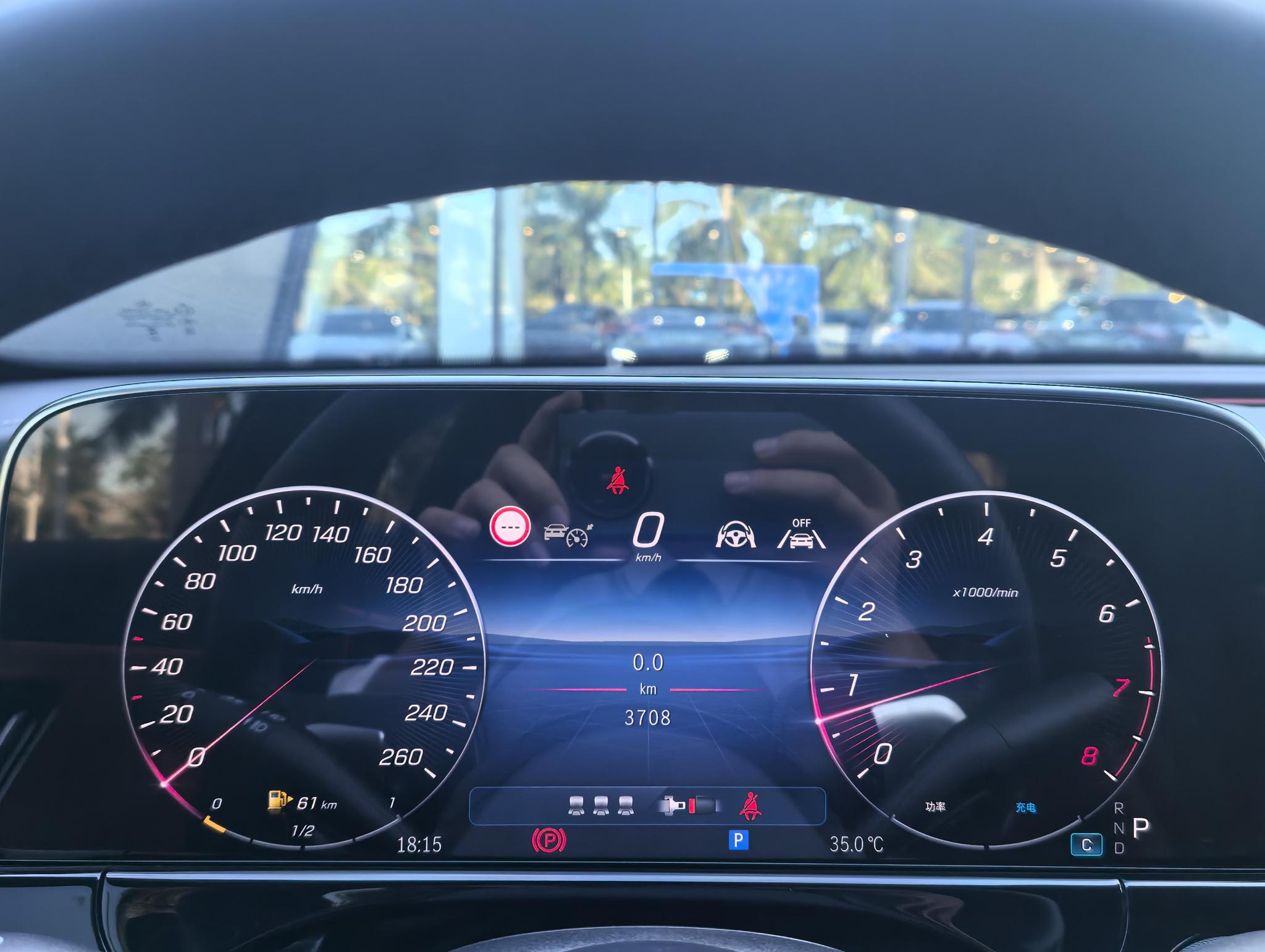 Mercedes-Benz Mercedes-Benz E-Class
