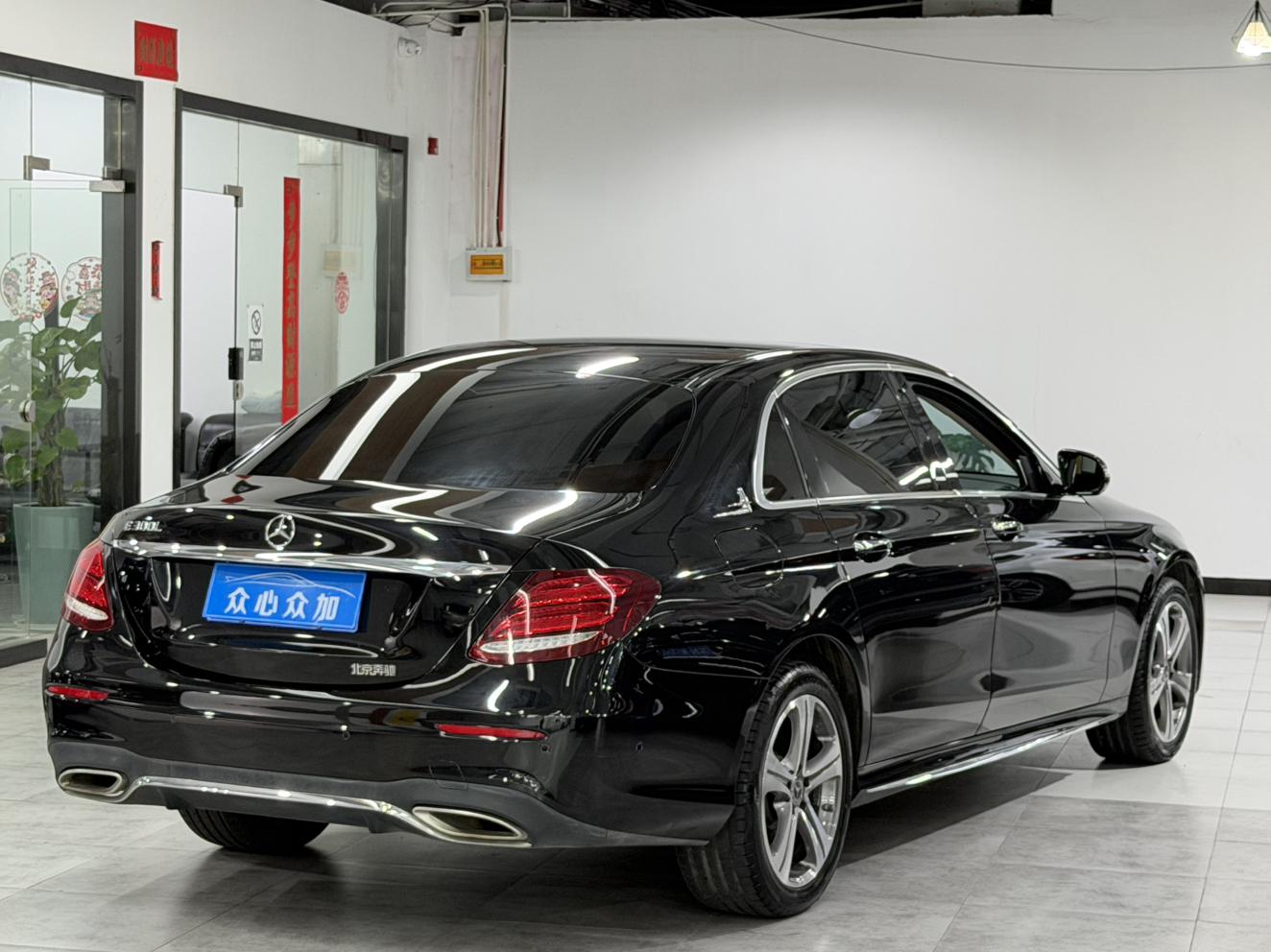 Mercedes-Benz Mercedes-Benz E-Class