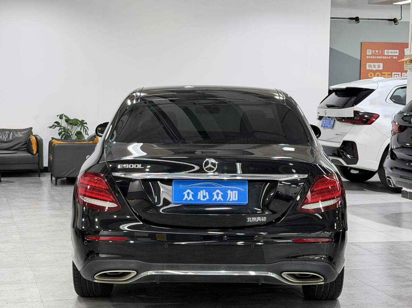 Mercedes-Benz Mercedes-Benz E-Class