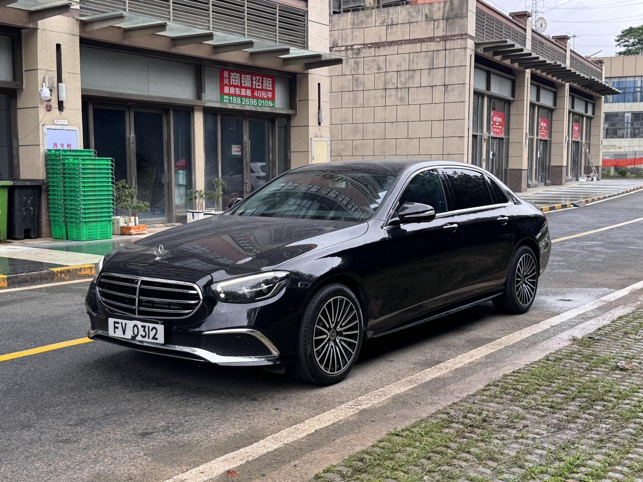 Mercedes-Benz Mercedes-Benz E-Class